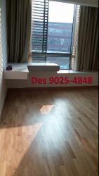 One-north Residences (D5), Condominium #840822